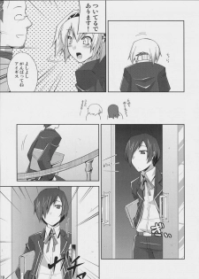 (SC33) [gos to vi (Utamaro)] Burn My Date (Persona 3) - page 18