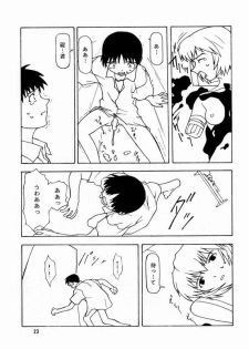 (CR21) [Chibi Chibi Neko Neko (PTOMAINE, Toria)] Yo Raide Ken Eru Getsu (Neon Genesis Evangelion) - page 20