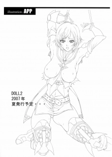 (C71) [Gakuen Hanimokuo (Shinonome Maki)] Doll (Final Fantasy XII) - page 36