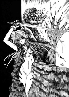 [P-Forest (Hozumi Takashi)] Genesis Of Mind (Neon Genesis Evangelion) - page 32