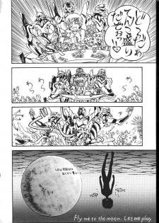 [Toufuya (Kenkichi, Sougetsu, Yoshida Kei)] Daikaijuu Evangelion (Neon Genesis Evangelion) - page 33
