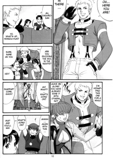 (C63) [Saigado] The Athena & Friends 2002 (King of Fighters) [English] - page 9