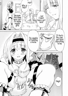 (CR35) [Dogu Bros. (Shiina Kazuki)] AIDO [English] [Coff666] - page 5