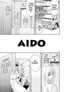 (CR35) [Dogu Bros. (Shiina Kazuki)] AIDO [English] [Coff666] - page 3