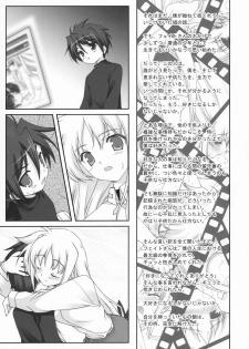 (C72)[Renai Mangaka (Naruse Hirofumi)] Lyrical Magical -Kyaro Ganbaru- (Mahou Shoujo Lyrical Nanoha) - page 3