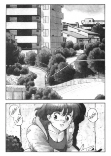[Toshiki Yui] Hot Tails 2 [English] - page 3