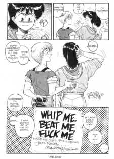 [Toshiki Yui] Hot Tails 2 [English] - page 17