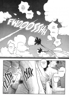[Toshiki Yui] Hot Tails 2 [English] - page 11