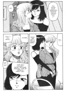 [Toshiki Yui] Hot Tails 2 [English] - page 24