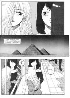 [Toshiki Yui] Hot Tails 2 [English] - page 21