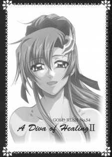 (C72) [GOLD RUSH (Suzuki Address)] A Diva of Healing II (Gundam SEED Destiny) - page 2
