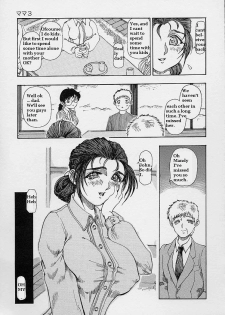 I3 [English] [Rewrite] - page 41