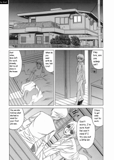 Inransei Souseiji [English] [Rewrite] [Goat] - page 15