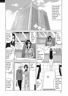 Inransei Souseiji [English] [Rewrite] [Goat] - page 23