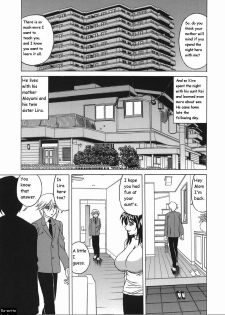 Inransei Souseiji [English] [Rewrite] [Goat] - page 12