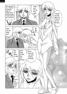 Inransei Souseiji [English] [Rewrite] [Goat] - page 13