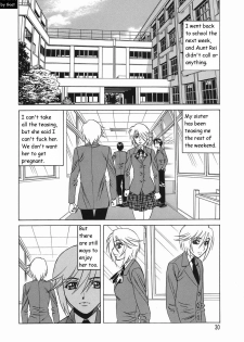 Inransei Souseiji [English] [Rewrite] [Goat] - page 31