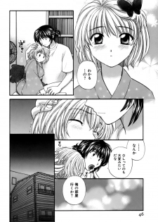 [Hirose Miho] Halftime Lovers Vol. 2 - page 44