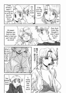 Family Reunion [English] [Rewrite] [Reijikun] - page 37