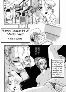 Family Reunion [English] [Rewrite] [Reijikun] - page 33