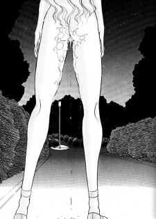(SC1) [ENERGYA (Roshiya No Dassouhei)] COLLECTION OF -SAILORMOON- ILLUSTRATIONS FOR ADULT Vol.1 (Bishoujo Senshi Sailor Moon) - page 24