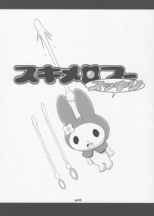 (C72) [gyara☆cter (bee)] Sukimerofuu Sukkiri (Onegai My Melody) - page 2