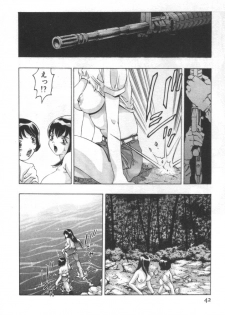 [Onikubo Hirohisa] Mehyou | Female Panther Volume 2 - page 41