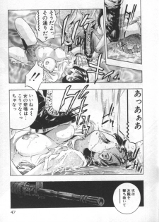 [Onikubo Hirohisa] Mehyou | Female Panther Volume 2 - page 46