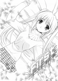 [Kurumi Morisaki] First - page 24