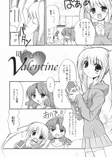 [Kurumi Morisaki] First - page 40