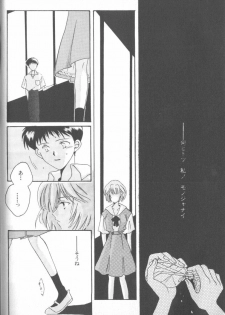 [Anthology] ANGELic IMPACT NUMBER 03 - Asuka VS Rei Hen (Neon Genesis Evangelion) - page 37
