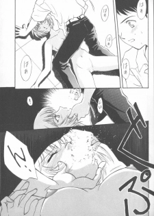 [Anthology] ANGELic IMPACT NUMBER 03 - Asuka VS Rei Hen (Neon Genesis Evangelion) - page 16