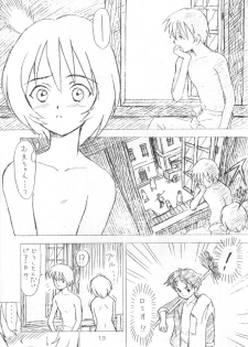 [Nihon Waru Waru Doumei (Arima Keitarou)] Omowaseburi! (Romeo's Blue Skies, Darkstalkers) - page 12