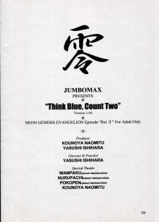 (C50) [Jumbomax (Ishihara Yasushi)] Think Blue, Count Two (Neon Genesis Evangelion) - page 3