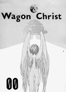 (C49) [Lively Boys (K.A.R)] Wagon Christ 00 (Neon Genesis Evangelion) - page 2