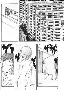 (C61) [SEVEN GODS! (Kaede Sinryuu, Nanagami You)] SYNCHROCORD 1 (Neon Genesis Evangelion) - page 5