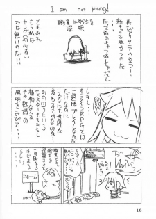 [Buzz Buzz (Kanou Soukyu)] Jijyoujibako Onnanoko (Tsukihime) - page 15