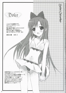 (C72) [HAPPY PARANOIA, Shikkokuno J.P.S. (Hasumi Elan, Wanashiro Giovanna)] Dolce (Saint October) - page 2