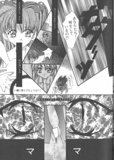 [Anthology] ANGELic IMPACT NUMBER 07 - Fukkatsu!! Asuka Hen (Neon Genesis Evangelion) - page 5
