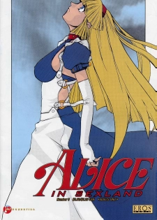 [Juubaori Mashumaro] ALICE FIRST Ch. 6 (Alice in Sexland 6) [English] - page 1