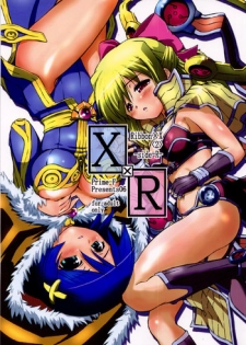 (SC36) [Prime-F (Hakubun)] XxR (Ragnarok Online)