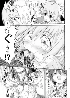 (SC36) [Prime-F (Hakubun)] XxR (Ragnarok Online) - page 23