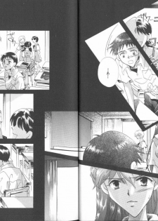 [Anthology] ANGELic IMPACT NUMBER 09 - Saisei Hen (Neon Genesis Evangelion) - page 4