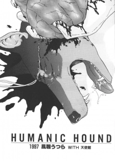 Humanic Hound - page 1