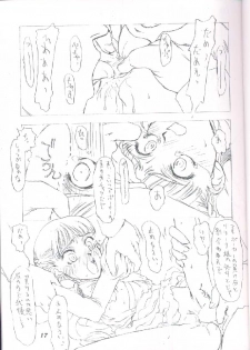 [St. Armadel Ch. (Kagetora)] Dai Ichi Oujo Konoeshidan 2 - The First Royal Princess Of Guards Division 2 (Gundam Wing) [Incomplete] - page 12