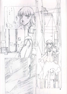 [St. Armadel Ch. (Kagetora)] Dai Ichi Oujo Konoeshidan 2 - The First Royal Princess Of Guards Division 2 (Gundam Wing) [Incomplete] - page 3