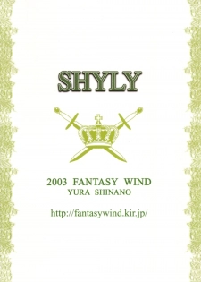 [FANTASY WIND (Shinano Yura)] SHYLY (Guilty Gear) - page 25
