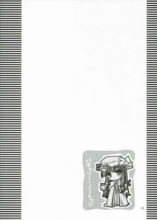 (C70) [TOYBOX (Jacky, Kurikara)] INABA BOX 4 (Touhou Project) - page 17