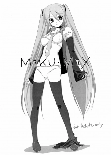 (CosCafe19) [URA FMO (Fumio)] MIKU.MIX (Vocaloid2) - page 1
