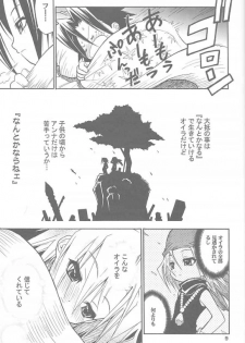 (C60) [RIROLAND (Kuuya, Satomi Hiroyuki)] Chou! JUMP A-GO! GO! (Shaman King) - page 8